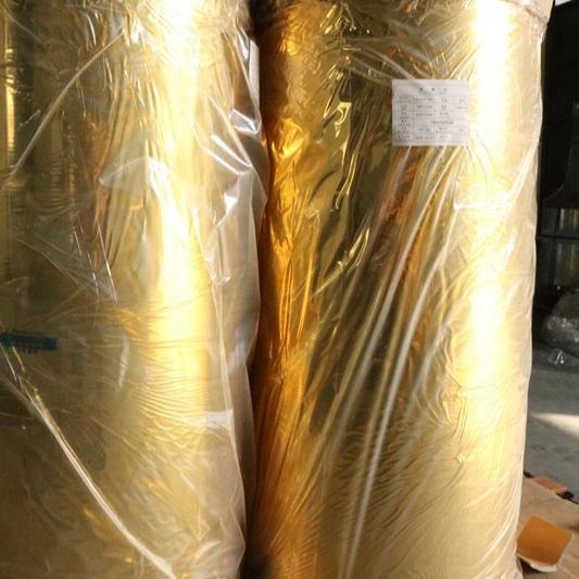 pel&iacute;cula metalizada PET