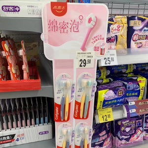 Dải treo nhựa si&ecirc;u thị