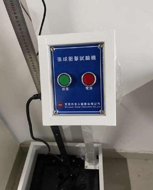 Impact Strength Test